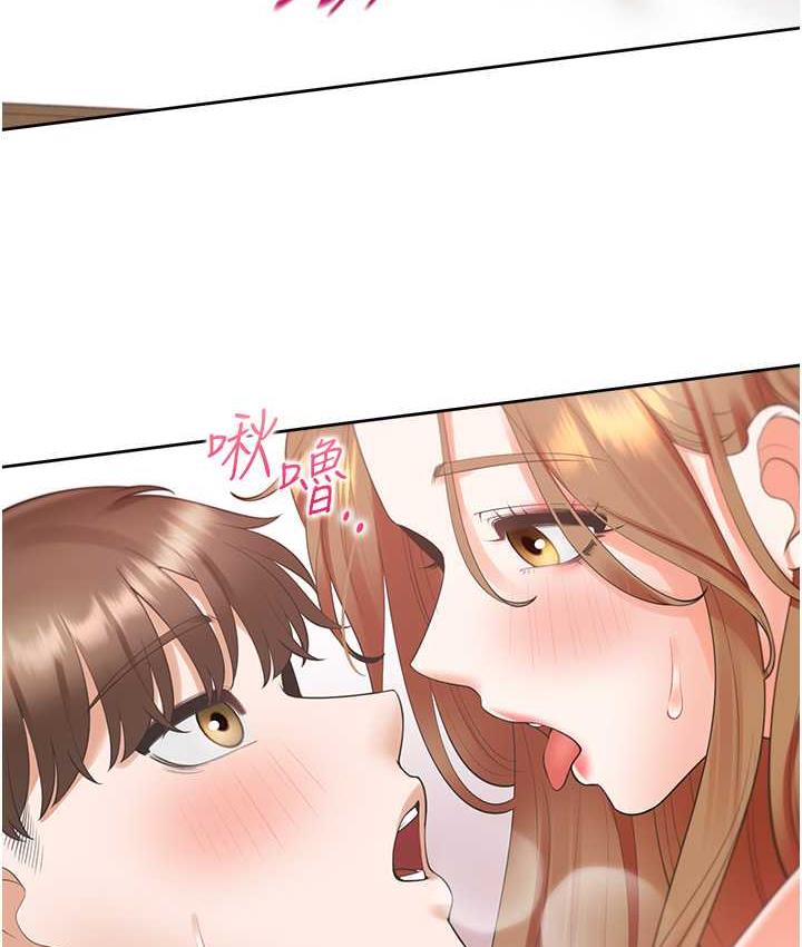 94P - 同居上下舖