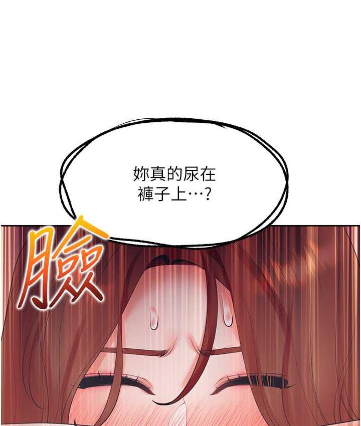 118P - 同居上下舖