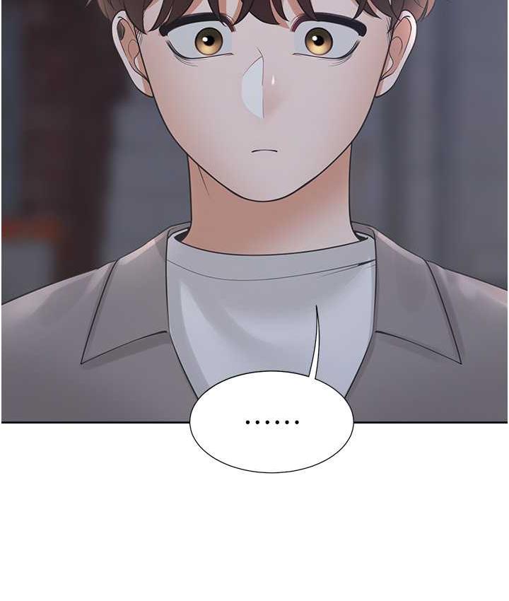 129P - 同居上下舖