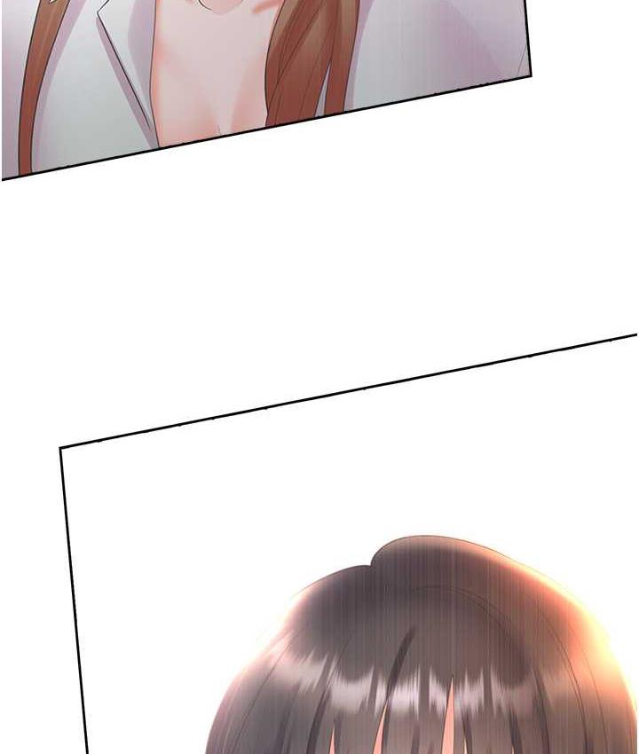 152P - 同居上下舖