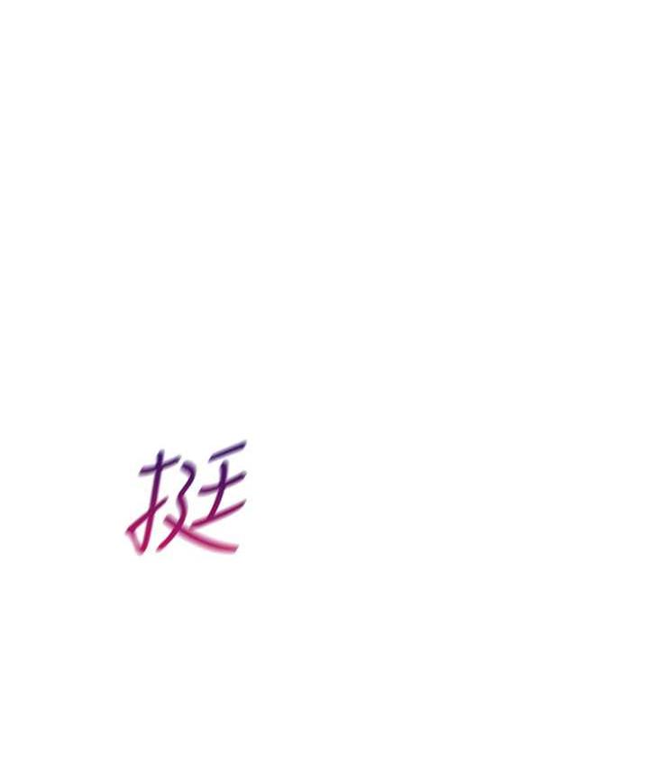 1P - 同居上下舖