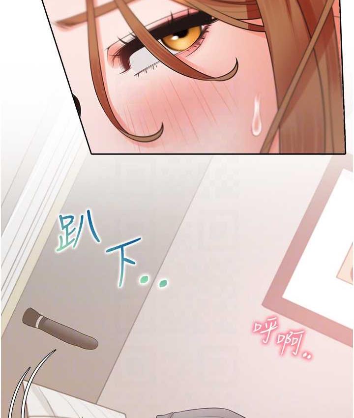 30P - 同居上下舖