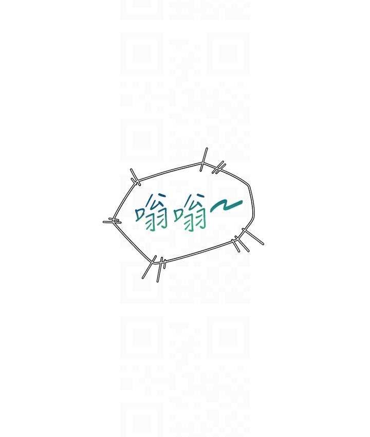 46P - 同居上下舖