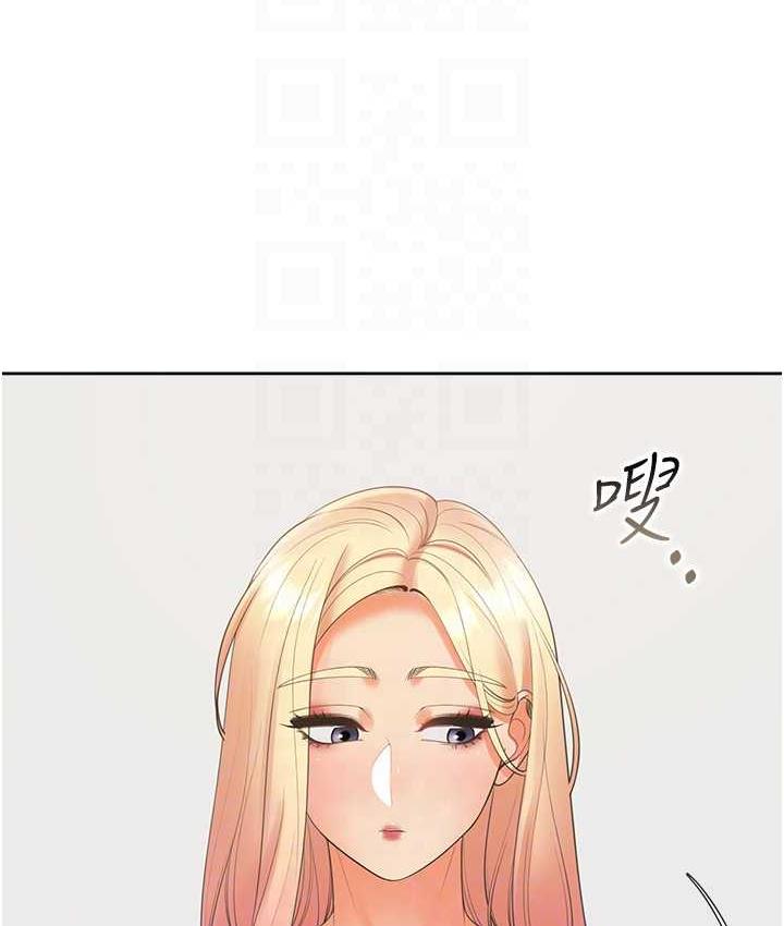 92P - 同居上下舖