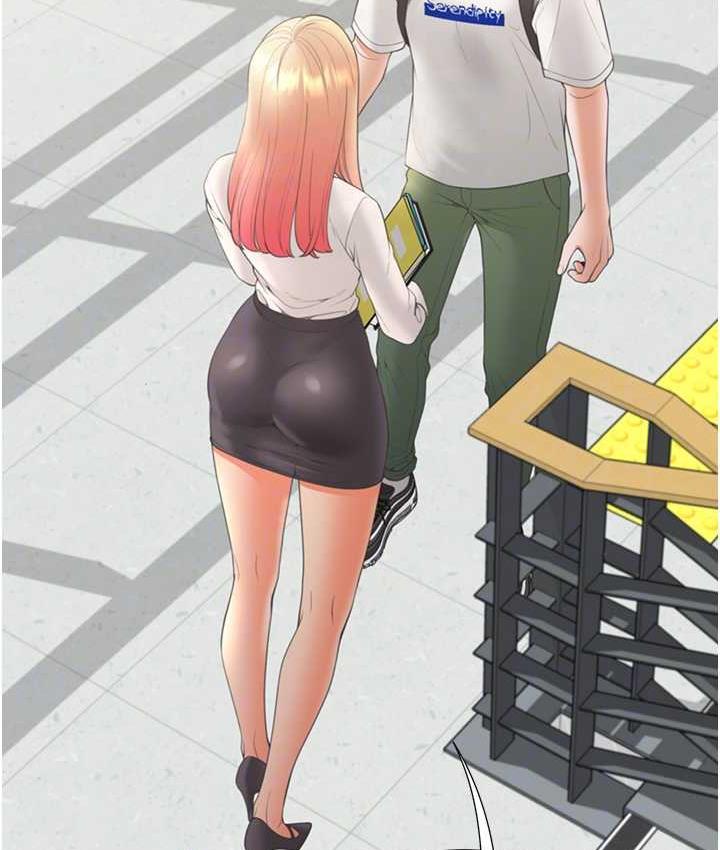 105P - 同居上下舖