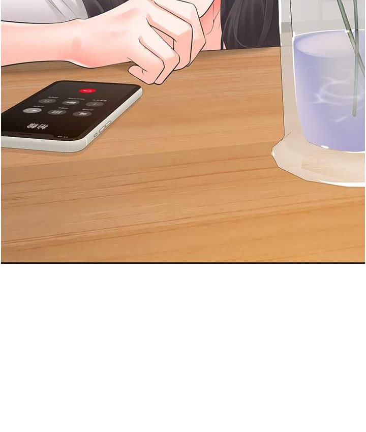 132P - 同居上下舖