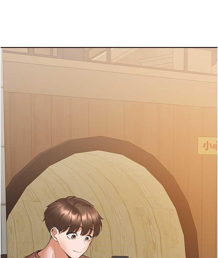 134P - 同居上下舖