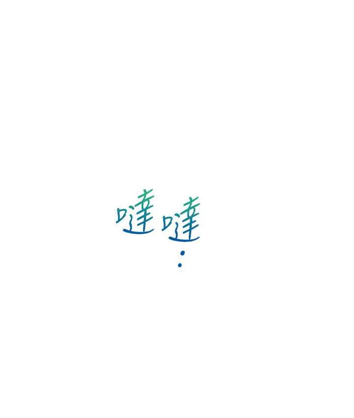 139P - 同居上下舖