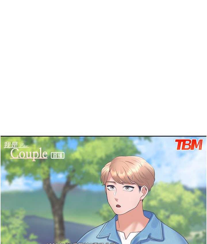 1P - 同居上下舖