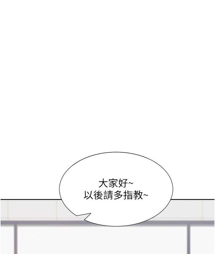 23P - 同居上下舖