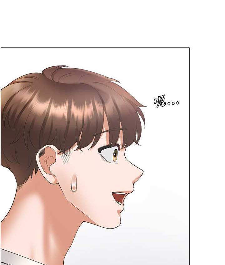 26P - 同居上下舖