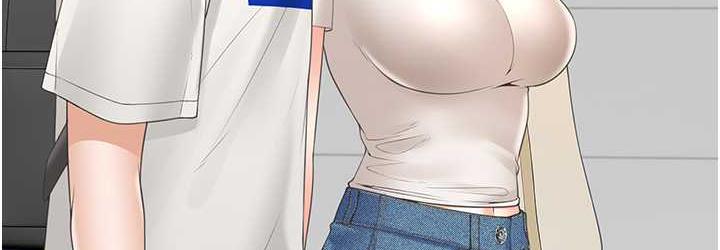 36P - 同居上下舖