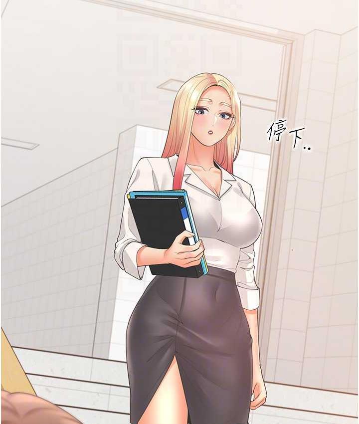 81P - 同居上下舖