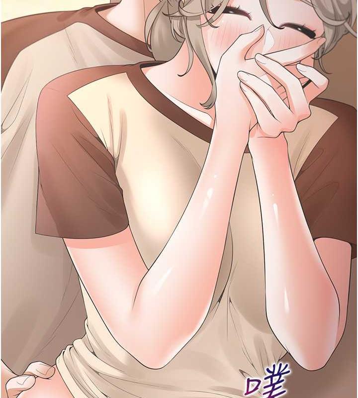 104P - 同居上下舖