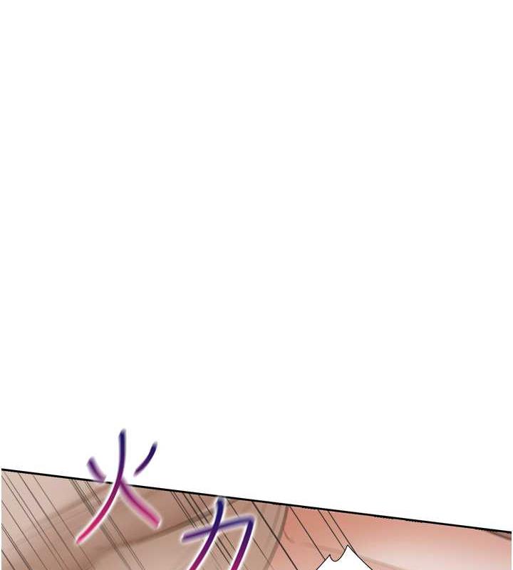 138P - 同居上下舖