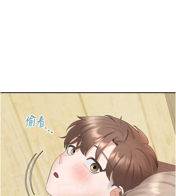 18P - 同居上下舖