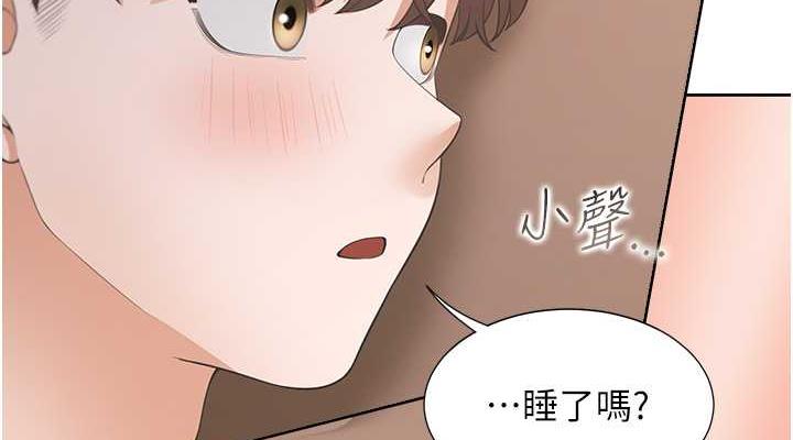 38P - 同居上下舖