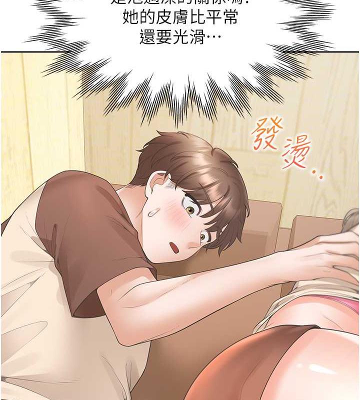 53P - 同居上下舖