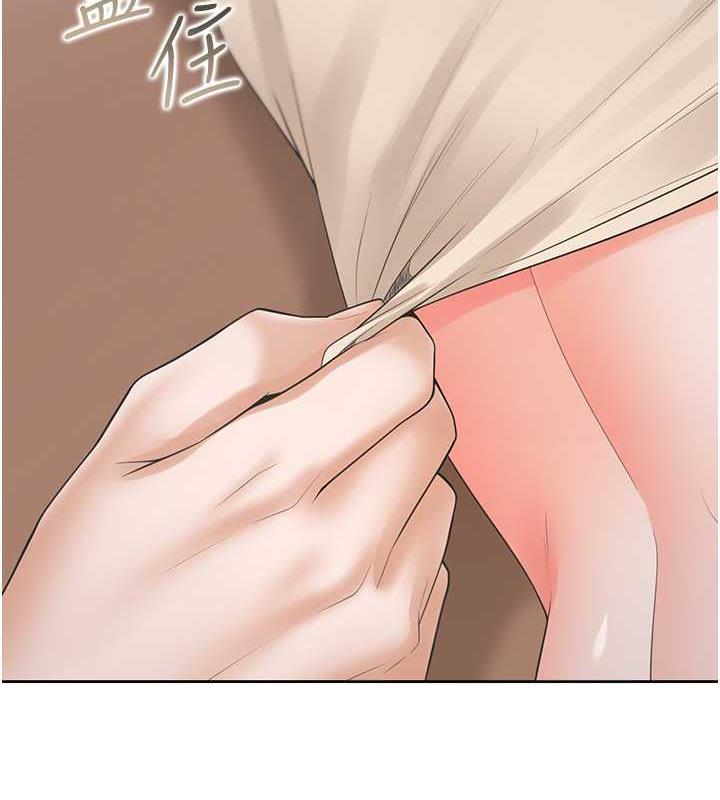 56P - 同居上下舖