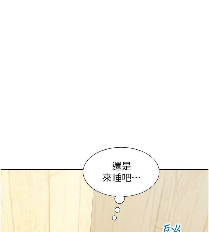 57P - 同居上下舖