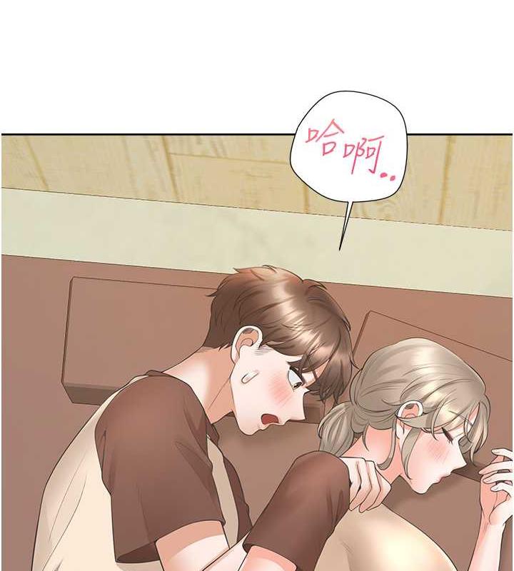 77P - 同居上下舖