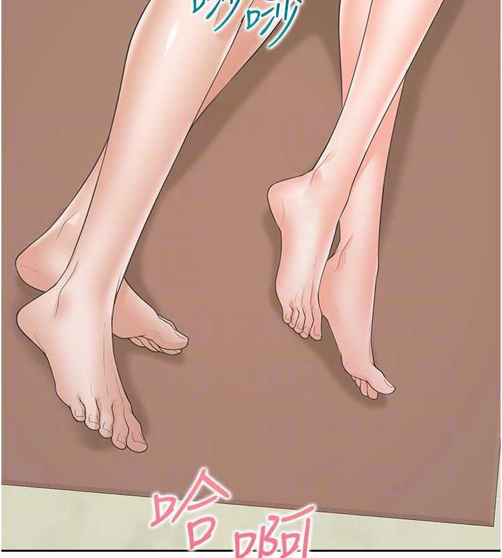 79P - 同居上下舖