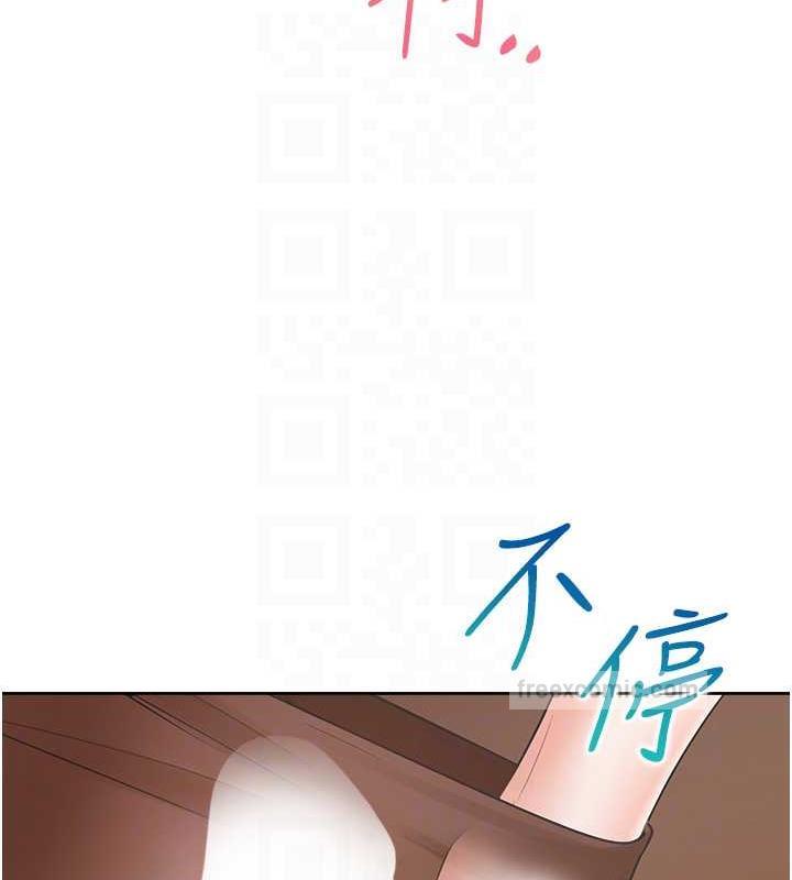 80P - 同居上下舖