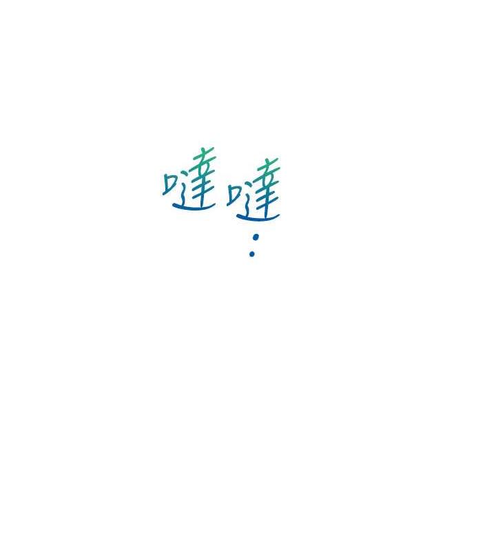 8P - 同居上下舖