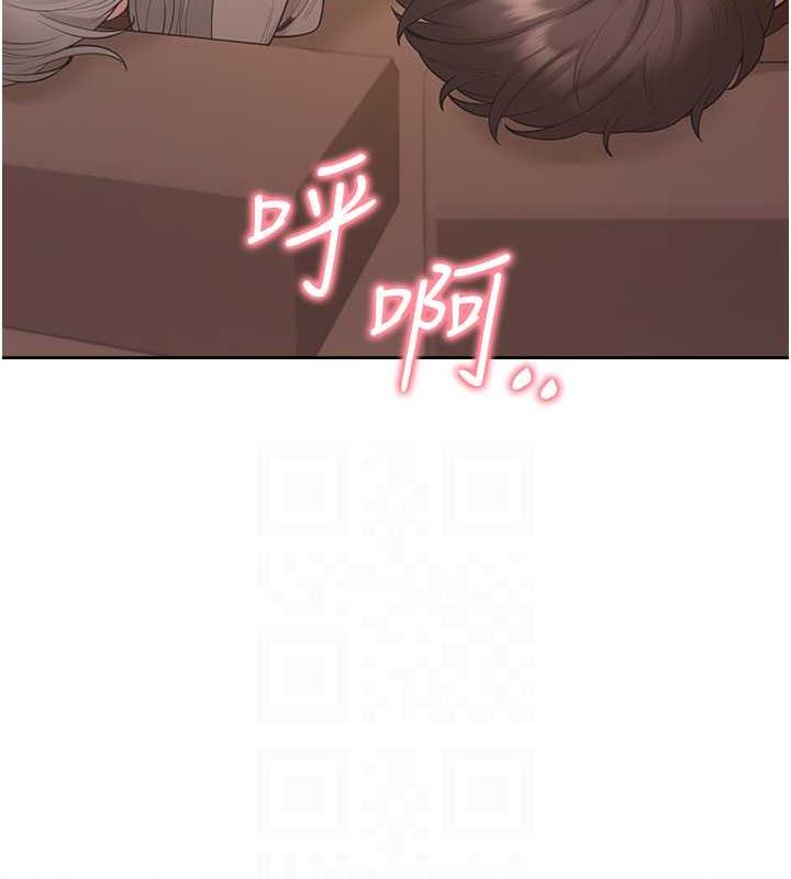 92P - 同居上下舖