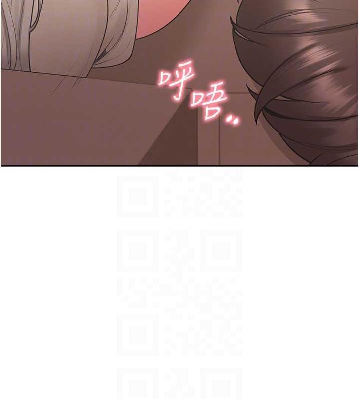 94P - 同居上下舖