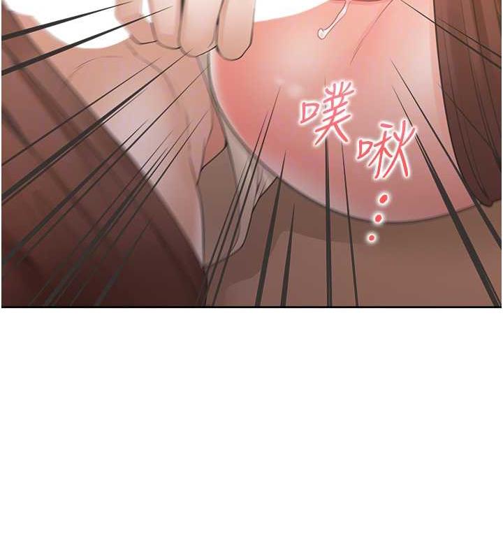 96P - 同居上下舖