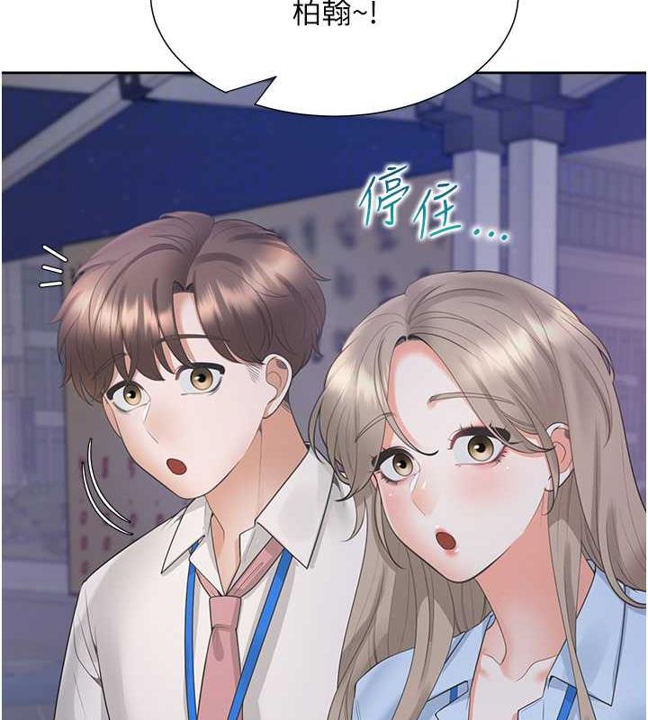 108P - 同居上下舖