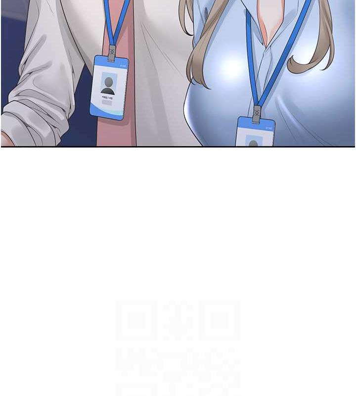 109P - 同居上下舖