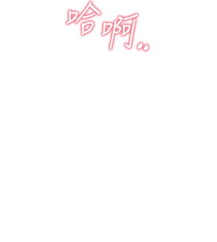 10P - 同居上下舖