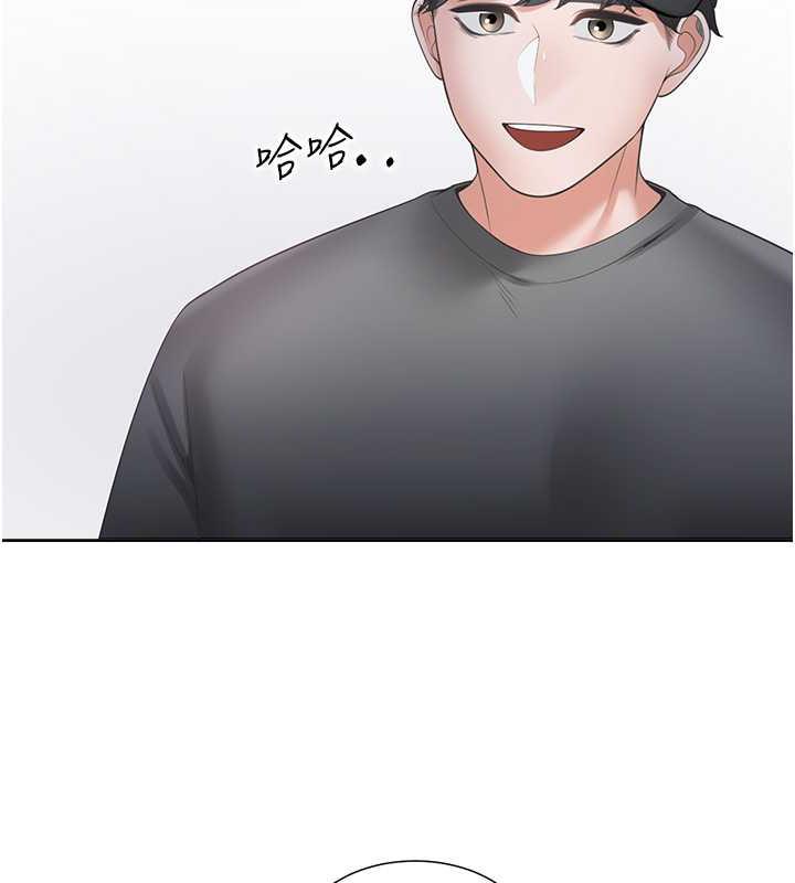 116P - 同居上下舖