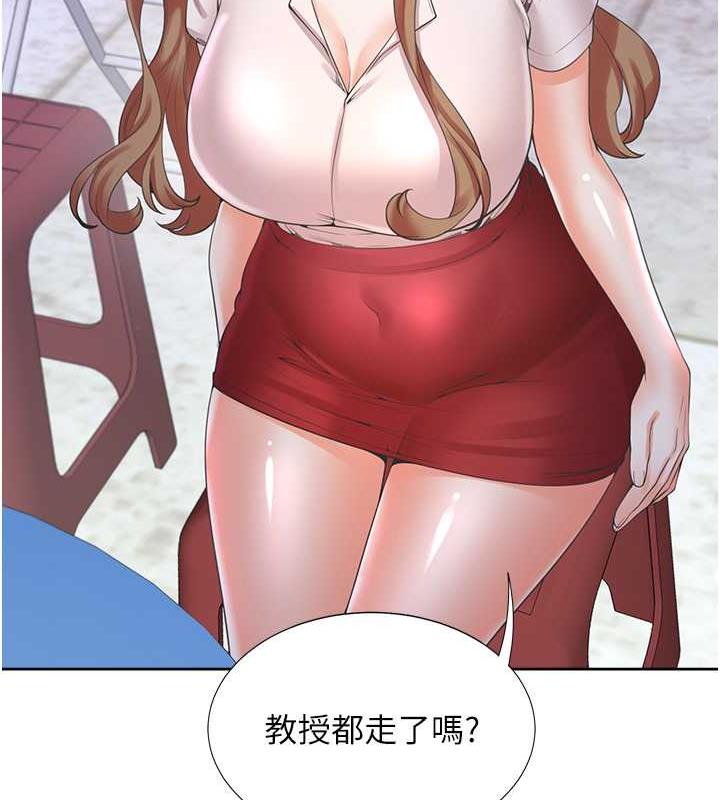 129P - 同居上下舖