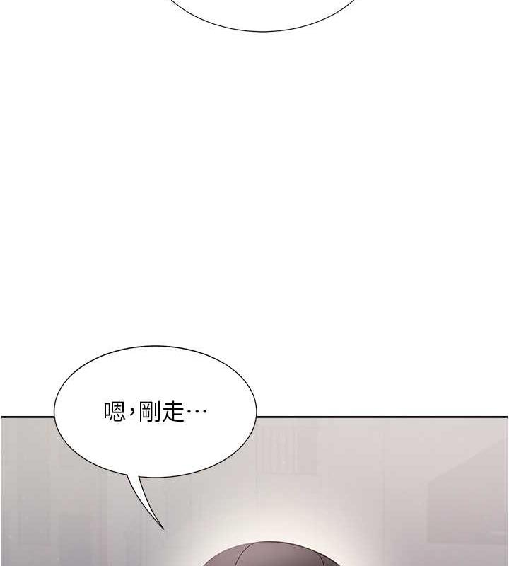 130P - 同居上下舖