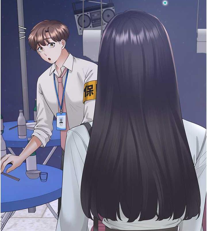 143P - 同居上下舖