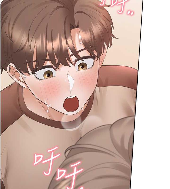 14P - 同居上下舖
