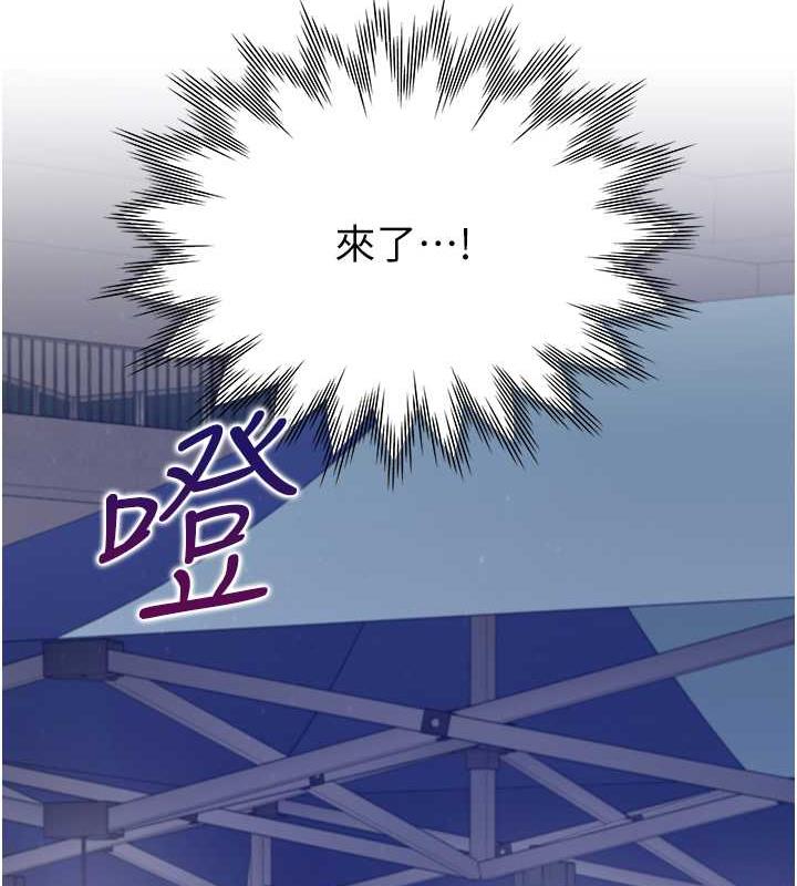 155P - 同居上下舖