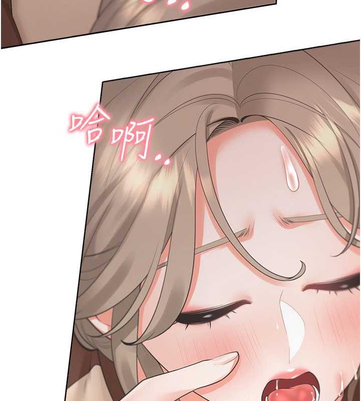 15P - 同居上下舖