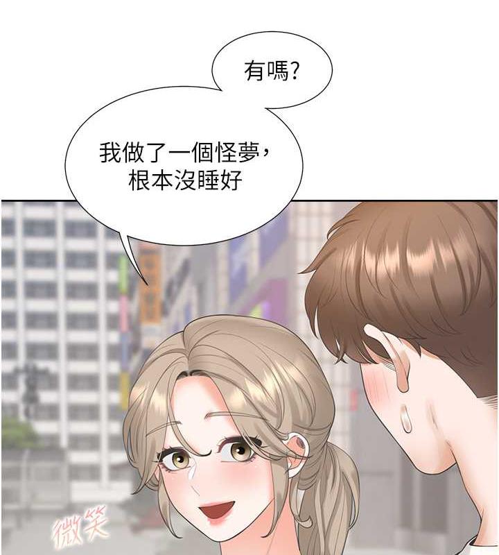 27P - 同居上下舖