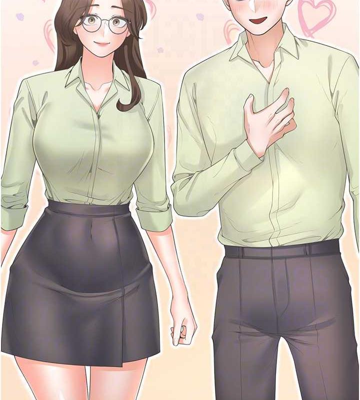 34P - 同居上下舖