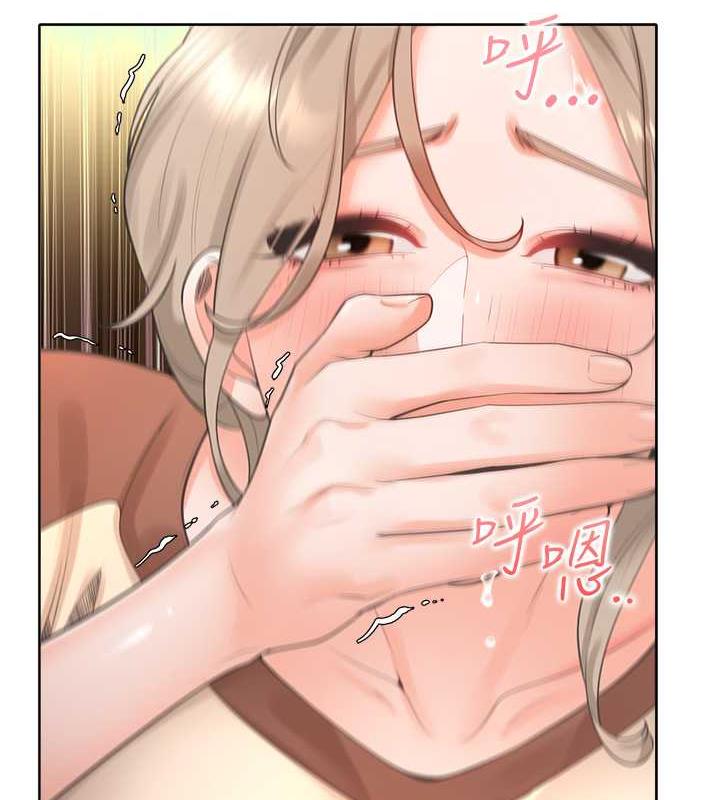 5P - 同居上下舖