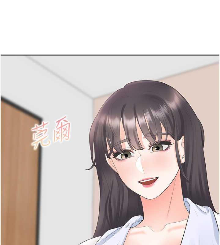 55P - 同居上下舖