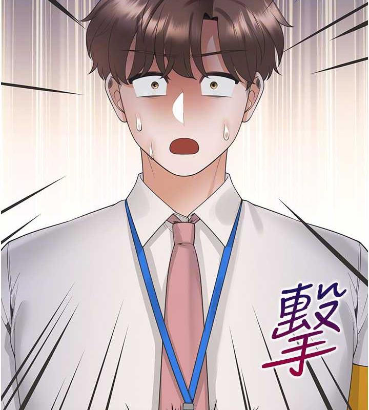 64P - 同居上下舖