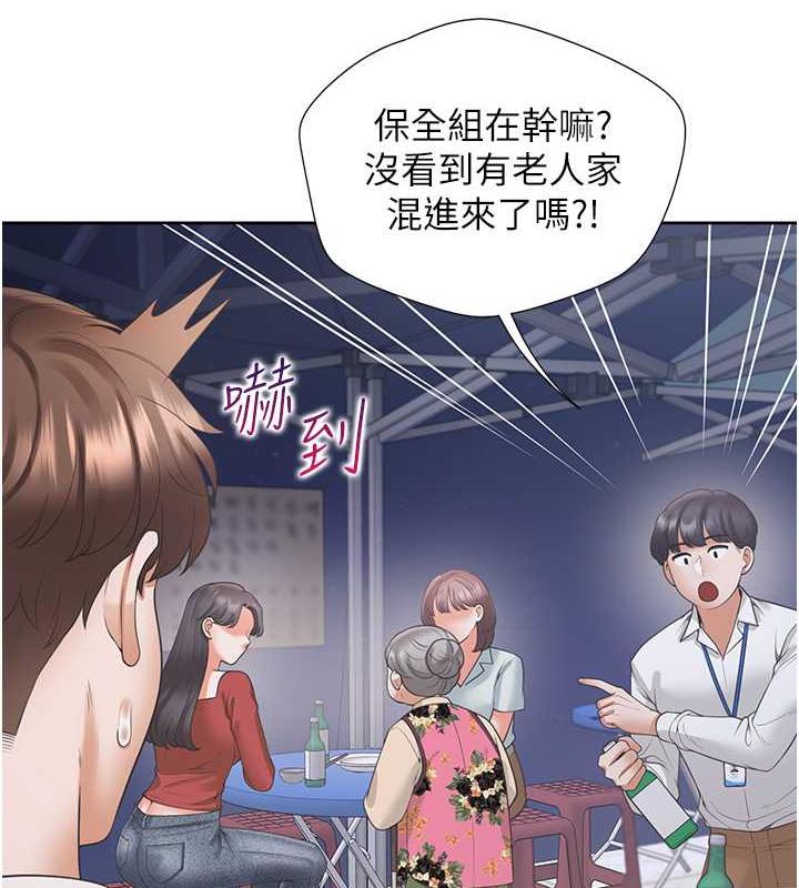 66P - 同居上下舖