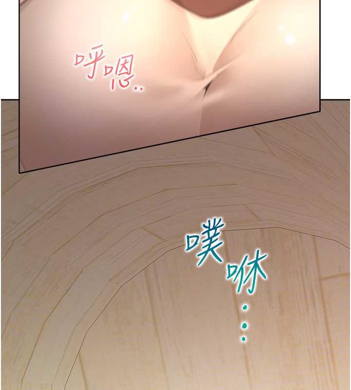 6P - 同居上下舖