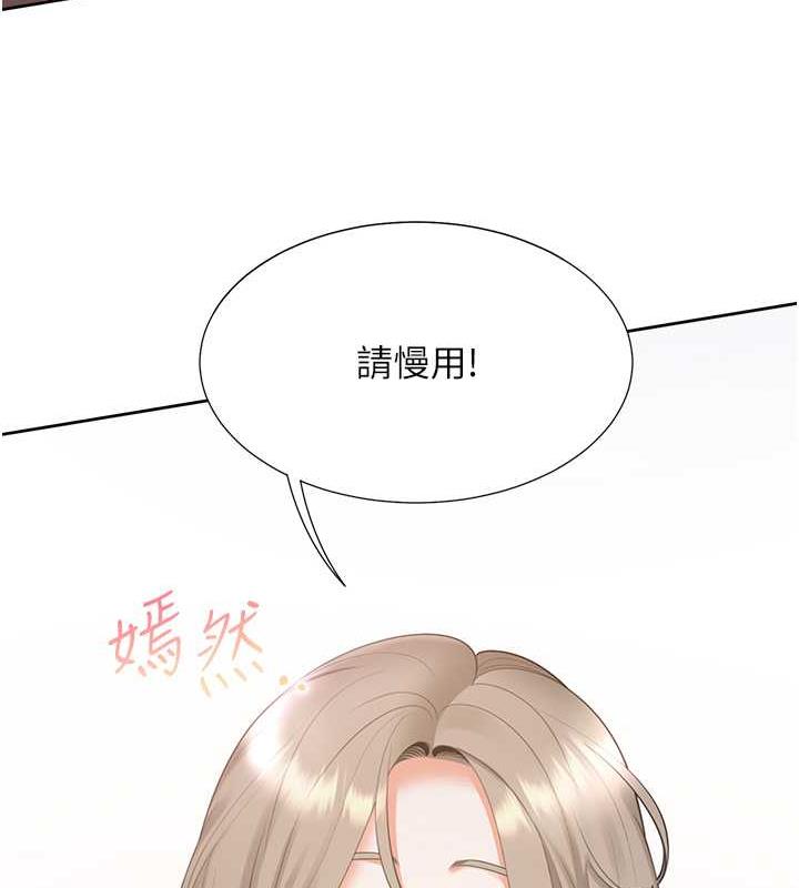 81P - 同居上下舖