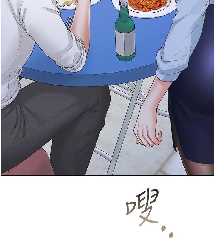 85P - 同居上下舖